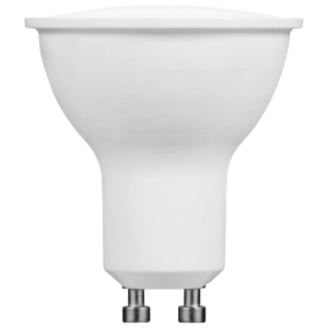Switched 3w GU10 Rechargeable Fast-Charge LED - CW
