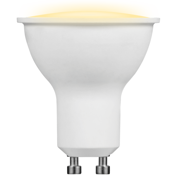 Switched 3w GU10 Rechargeable Fast Charge LED WW
