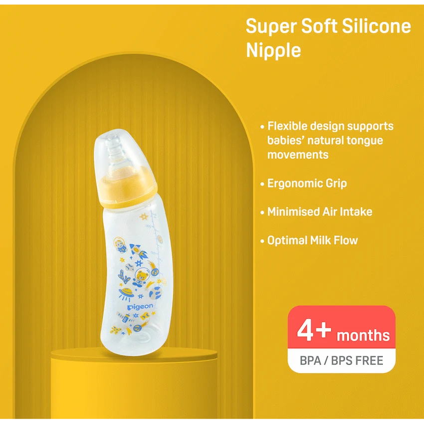 Pigeon Flexible Curve Bottle 250ml - Space - Image 2