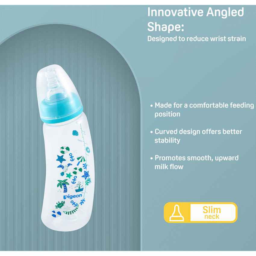 Pigeon Flexible Curve Bottle 250ml - Beach - Image 3