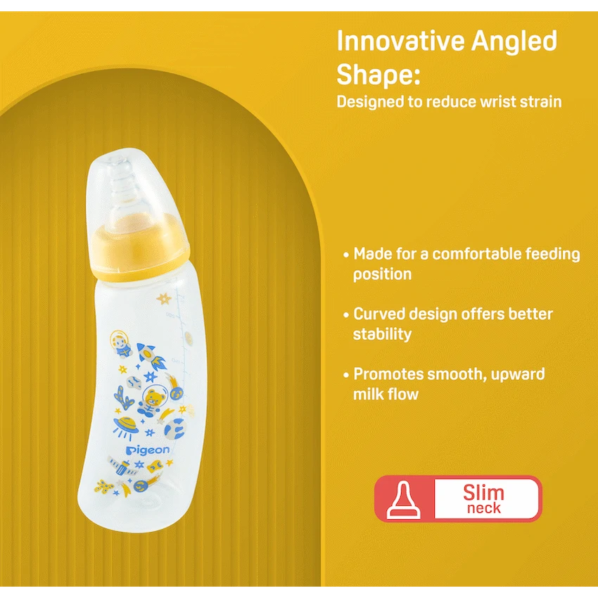 Pigeon Flexible Curve Bottle 250ml - Space - Image 3